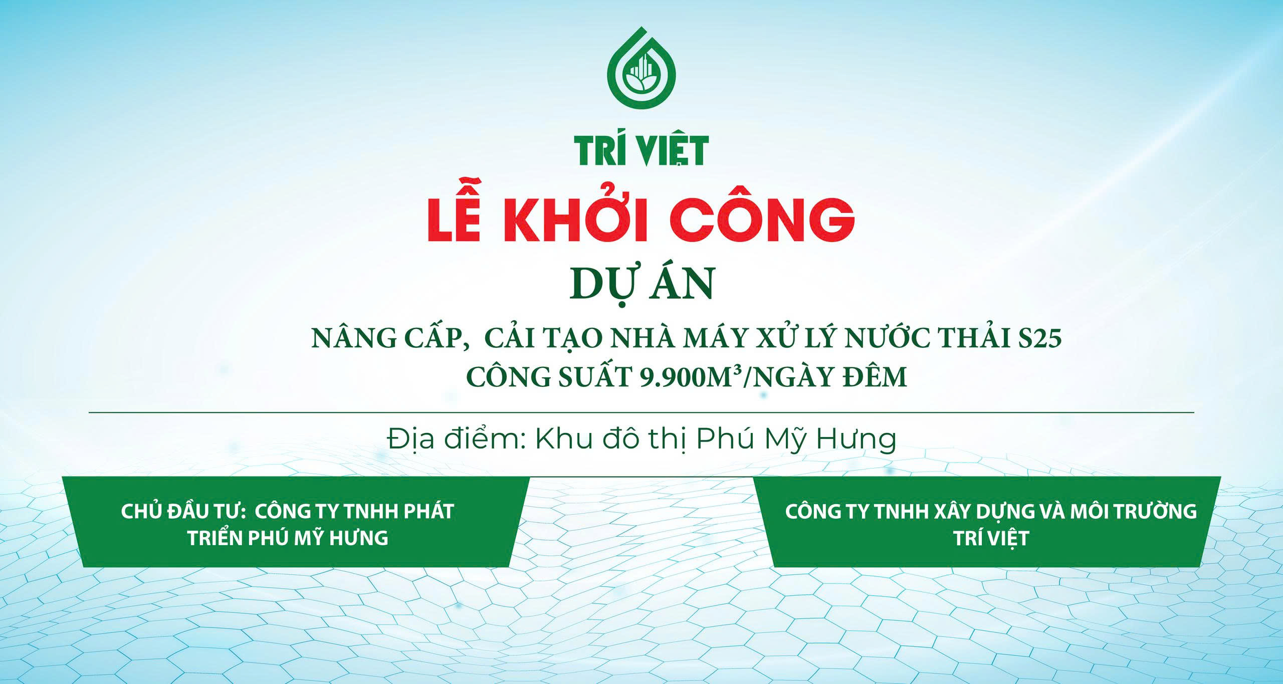 KHỞI CÔNG DỰ ÁN CẢI TẠO, NÂNG CẤP NHÀ MÁY XỬ LÝ NƯỚC THẢI S25 – CÔNG SUẤT 9.900M³/NGÀY ĐÊM